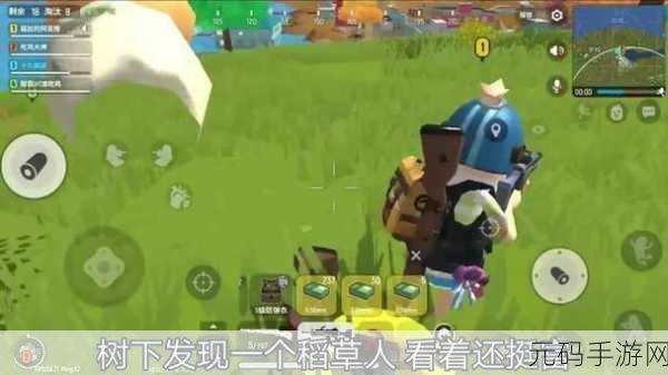 香肠派对捡空投绝招大揭秘,助你称霸战场不是梦!