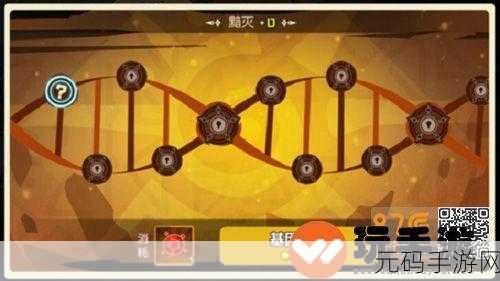 手游资讯，超进化物语黯灭阵容搭配攻略全解析