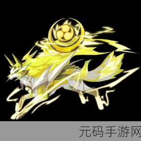 奥拉星手游神武月装备搭配指南,打造最强战斗体验