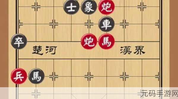 探秘王者万象棋,全新策略博弈的游戏类型全解析