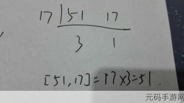51cg3更名成什么了：根据51cg3更名而来的新标题可以是：