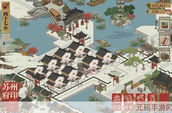 探秘江南百景图,解锁苏州府的绝妙法门
