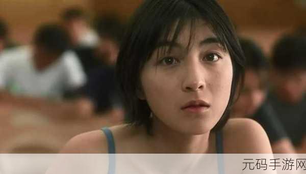 日本大一大二大三在一起读吗电影:当然可以!以下是一些关于日本大学生一起上课的电影标题建议,字数不少于10个字: