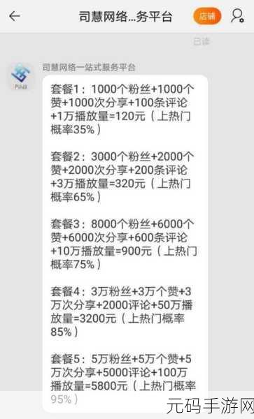 155.fun热点黑料传送门:1. 155.fun热点黑料背后的惊人真相揭秘