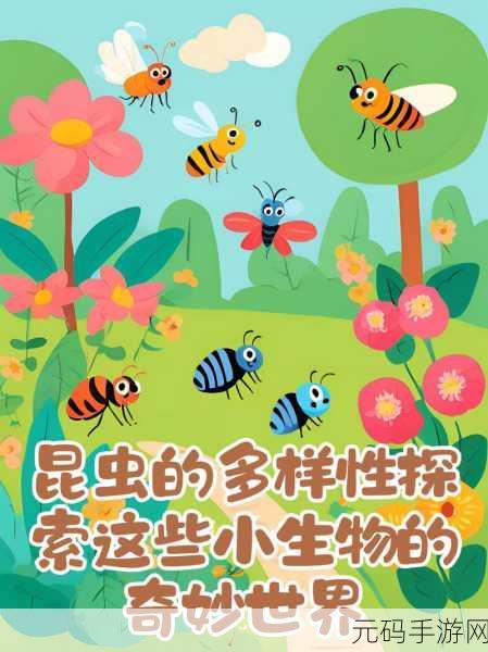我爱搞52G App:1. 探索52G:玩转搞笑与创意的奇妙世界
