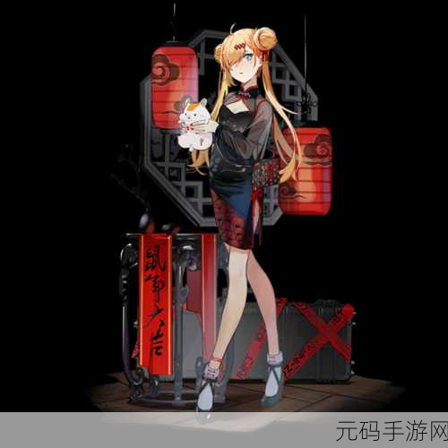 手游资讯,少女前线MG36竹影清兵卫皮肤惊艳登场,全方位深度解析