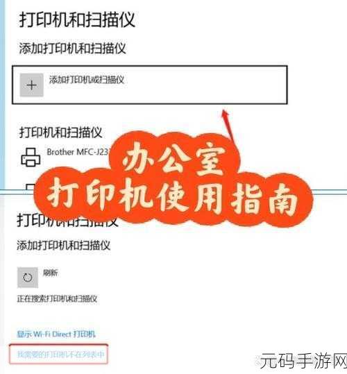惠普设备管理器里面哪个是sd卡驱动:1. 惠普设备管理器中的SD卡驱动安装指南