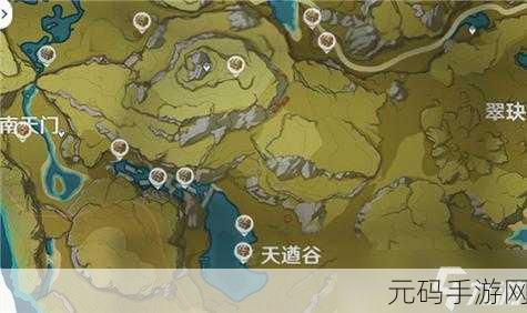 原神希诺宁传说任务宝箱位置全揭秘