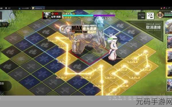 白夜极光,黑蹄的深渊之旅——全新版本更新深度解析