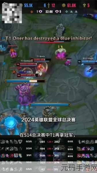 lolm s15：当然可以！以下是一些与《英雄联盟》S15赛季相关的新标题建议：