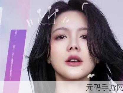 美女请别影响我学习,欧阳韵遗憾结局的神秘触发之道