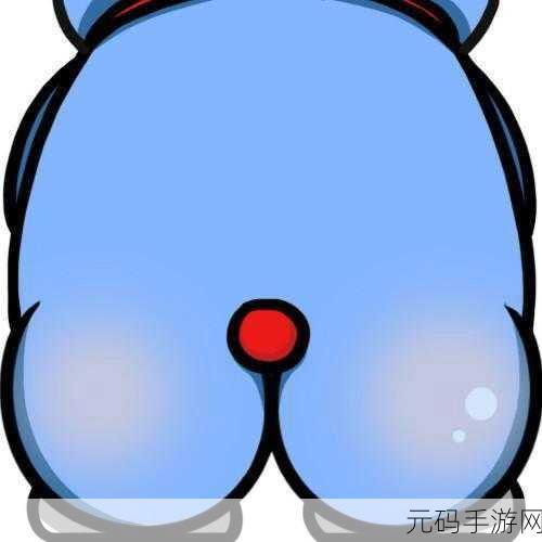 www大白屁股a：1. 探索大白屁股的奇妙世界：萌宠魅力无限