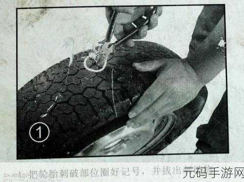 真空下楼取快递被c嗯啊小说漫画:1. 真空世界中的快递奇遇:从楼下到云端