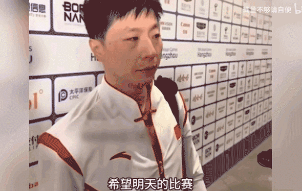 王楚钦微博取关孙颖莎和许昕:1. 王楚钦微博动态引发关注,取关孙颖莎与许昕