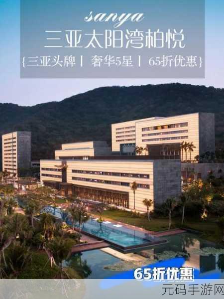 南航银卡特权揭秘,能否携伴共享贵宾室奢华体验?