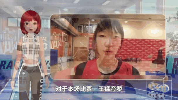 大学篮球王猛陈磊部分110:1. 王猛与陈磊:大学篮球的传奇组合