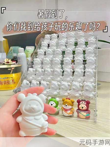 他把小玩具调到十档:小玩具调至十档,畅享无限创意与乐趣