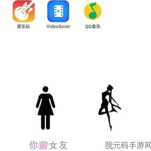 米卡铃声如何恢复系统默认铃声