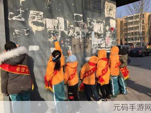 情一区二区三区:当然可以!请提供您希望拓展的情节或内容,我将根据这些信息为您创作新的标题。