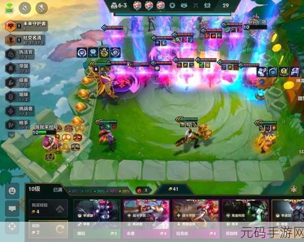 金铲铲之战 S9 恭喜发财,剑魔开局的致胜秘诀与精彩细节