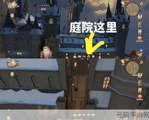 哈利波特魔法觉醒,探秘阿兹卡班的神秘入口