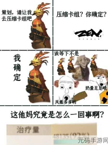 哈利波特魔法觉醒,探秘阿兹卡班的神秘入口