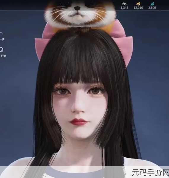手游资讯,幻塔胡桃捏脸数据代码分享及导入方法详解