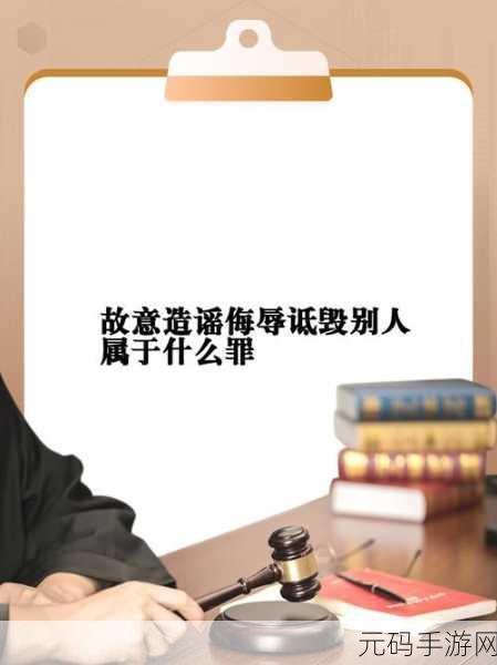 https:∥51cg .today:当然可以!以下是一些可能的标题,您可以根据需要进行调整:
