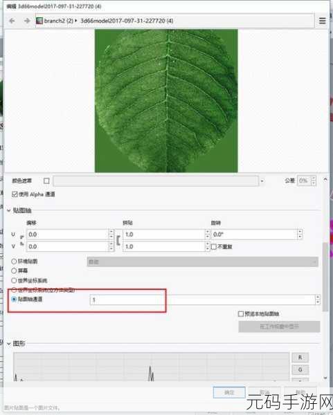 大地中文资源6:当然可以!以下是一些基于大地中文资源的扩展标题建议,每个标题都不少于10个字: