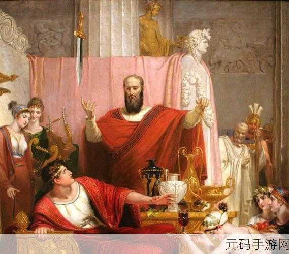 龙之剑：1. 龙之剑：古老传说中的勇者之路