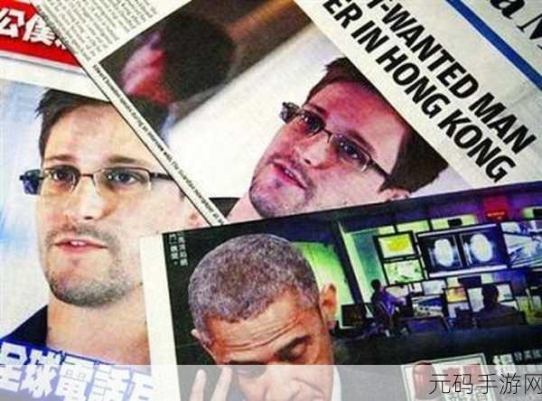 网站网曝门:1. 网曝门事件引发社会热议,真相究竟如何?