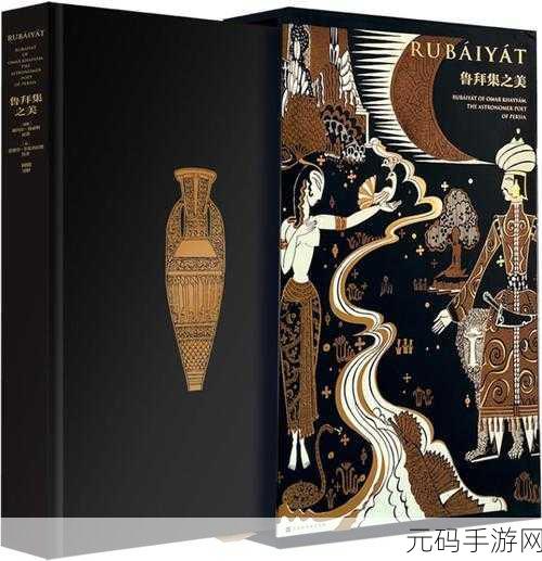 西方137大但人文艺术a管予评：1. ＂探索137个西方人文艺术典范的深层意义