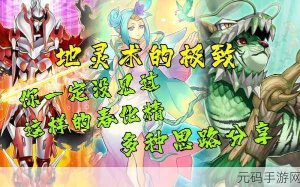 国精专区污:1. 国精专区:探索文化与科技的完美结合