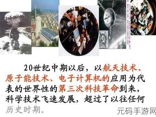 国精专区污:1. 国精专区:探索文化与科技的完美结合