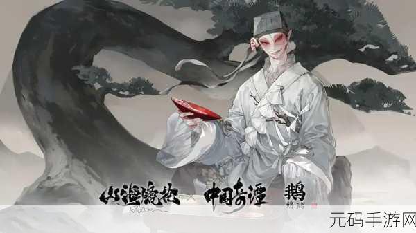 山海镜花新手PVE阵容推荐