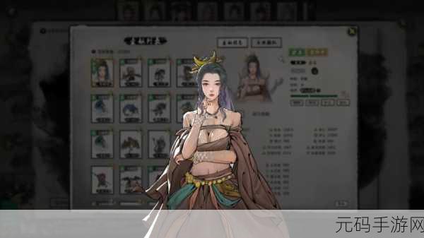 鬼谷八荒登仙版本强力流派深度解析