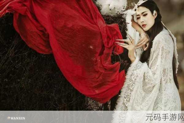 黄金网站app观看大全白狐：1. 《白狐传奇：探秘黄金网站APP的奇幻世界
