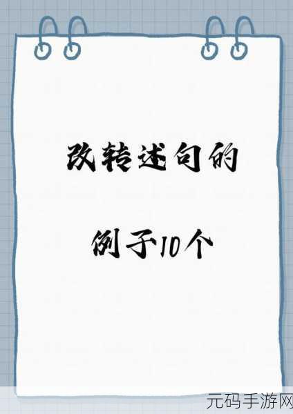 188.CNN:当然可以!以下是一些根据“188.CNN”拓展出的新标题,字数不少于10个: