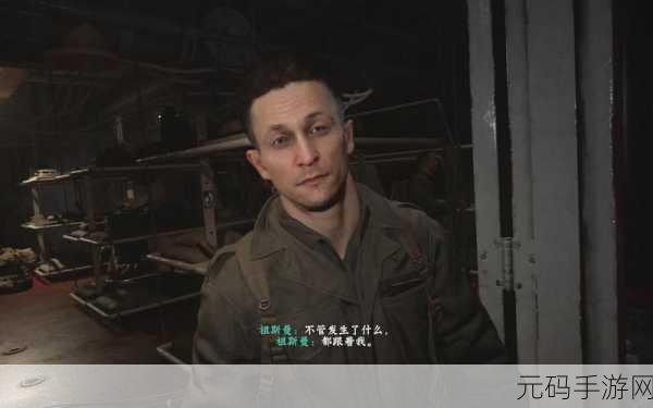 使命召唤14单人模式福星高照成就完美攻略