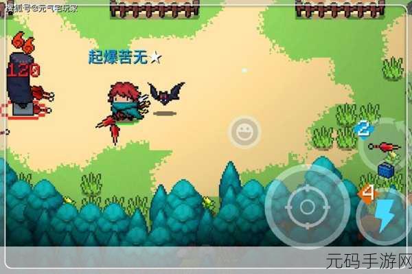 手游资讯,元气骑士烤炉获取攻略全面解析