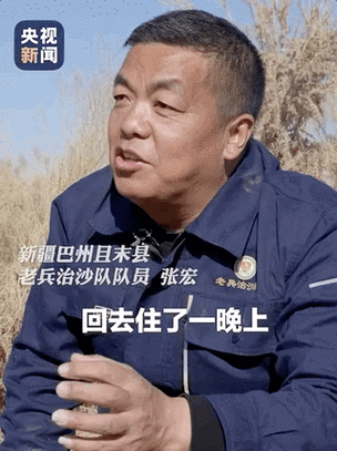 近期老兵召回:1. 老兵召回新政策:重新定义服役者的角色