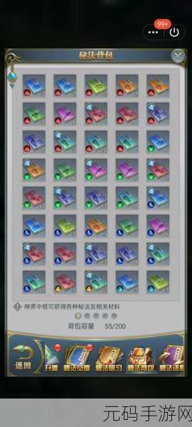 怪物猎人2G弓装大揭秘,弓控必备指南手游资讯特报