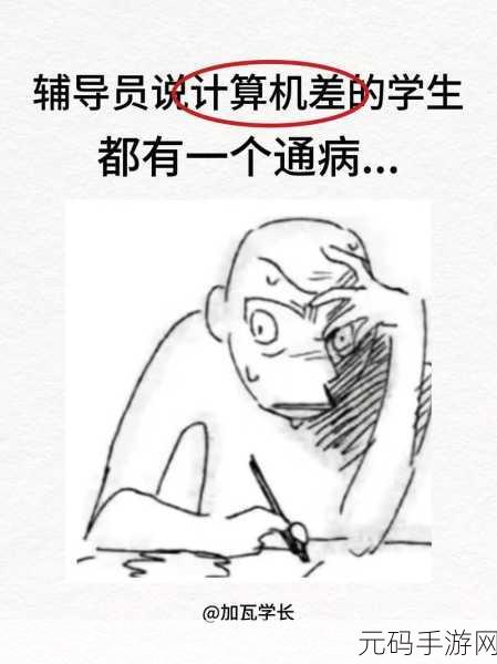 放里面不动结果还是动了含义:1. 不动中的变迁:静态与动态的辩证关系