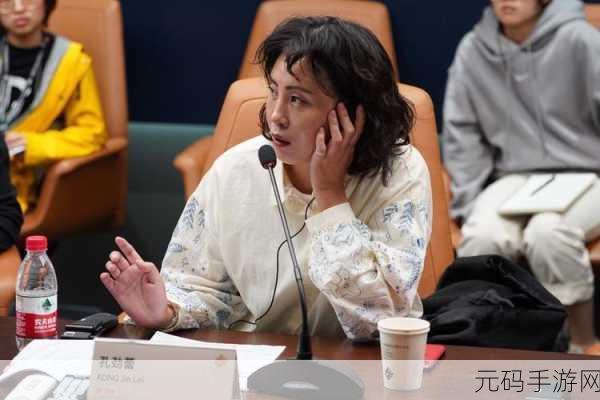 沈蕊语影视:好的,这里有一些根据沈蕊语影视拓展出的标题,均不少于10个字: