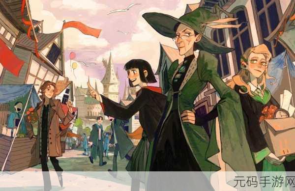 哈利波特魔法觉醒,学院选择需谨慎,现阶段暂不支持更换