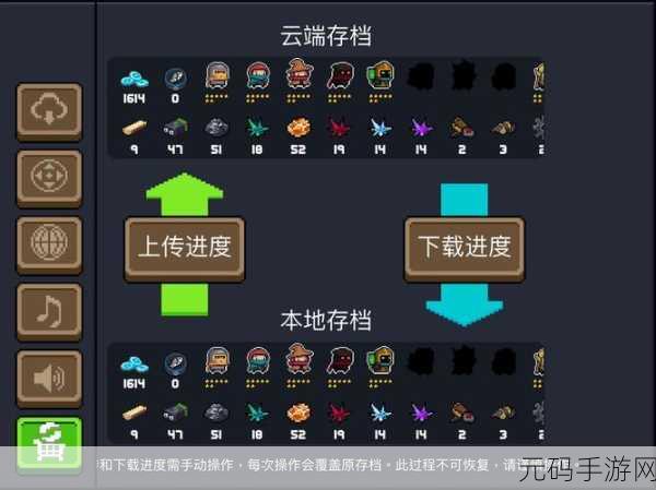 晶核云心玩家必知,元气召唤的关键秘诀