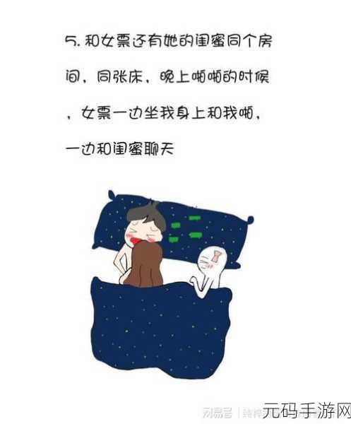 草莓视频a啪啪:1. 草莓视频:探秘欢乐啪啪的无限乐趣