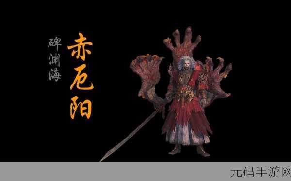 古剑奇谭3手游,一周目时长全解析及深度资讯