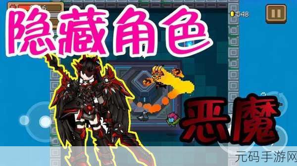 手游资讯,深度解析以闪亮之名元气用途与高效利用策略