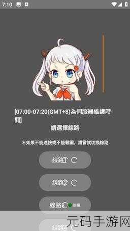 jmcomicron.mic1.7.2:1. JMComicron.MIC 1.7.2版本的全新功能详解